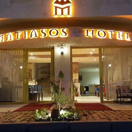 Matiasos Hotel Göreme Luaran gambar