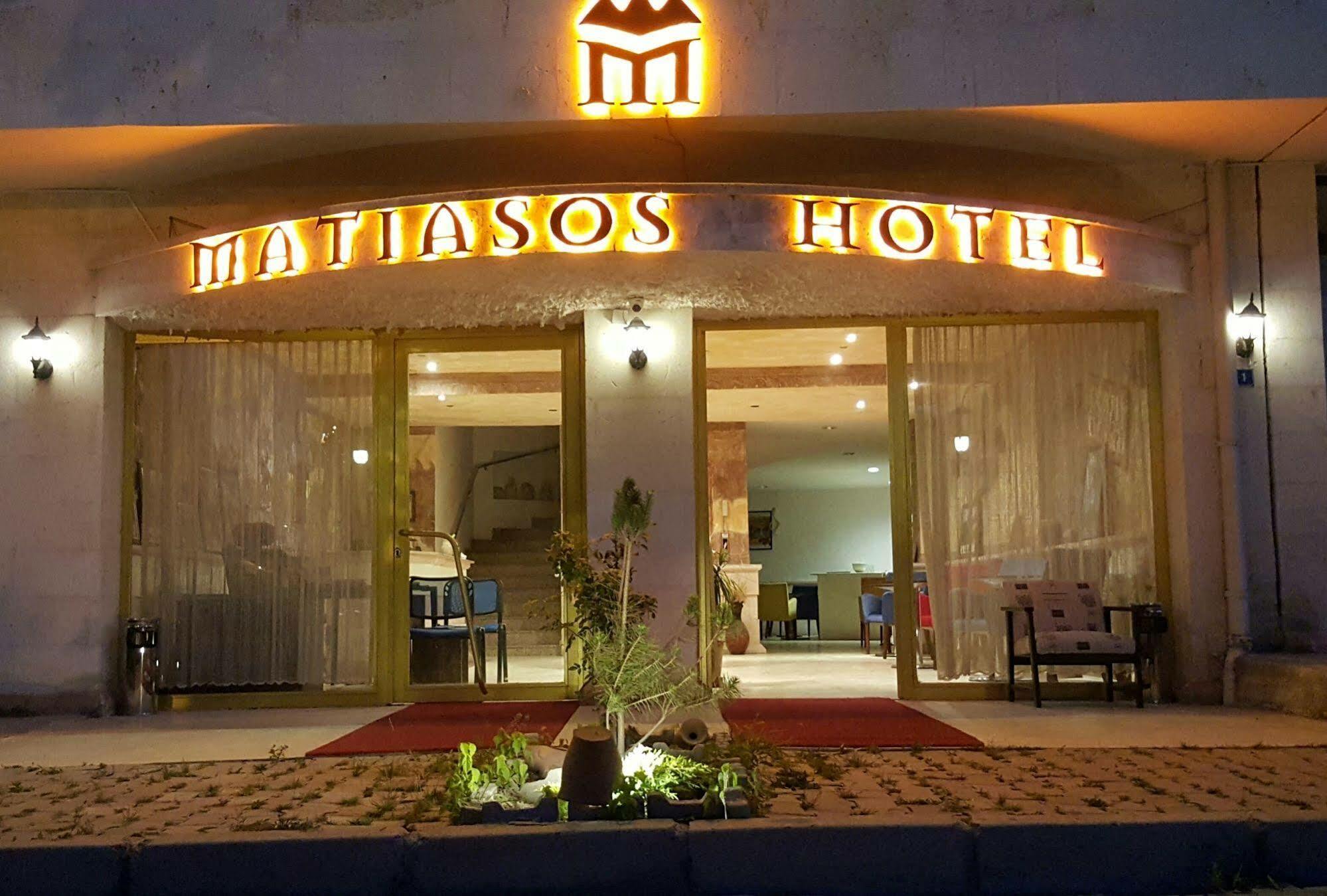 Matiasos Hotel Göreme Luaran gambar